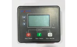 Powerol Gc 1211
